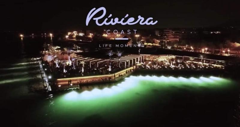 Riviera Coast Εστιατόριο
