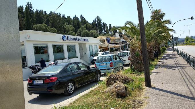 Πρακτορείο τουρισμού Kanoulas Travel