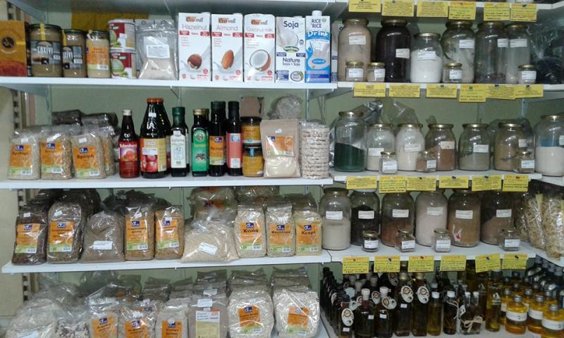 Η Βραζιλία Βιολογικά προϊόντα