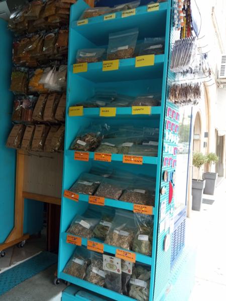 Η Βραζιλία Βιολογικά προϊόντα