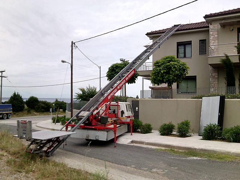 Κροντής Δημήτριος και Υιοί Μεταφορές Μετακομίσεις