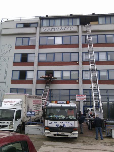 Κροντής Δημήτριος και Υιοί Μεταφορές Μετακομίσεις