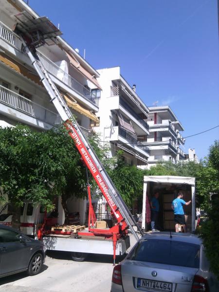 Κροντής Δημήτριος και Υιοί Μεταφορές Μετακομίσεις