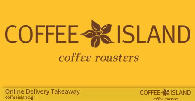 Coffee Island - Καφετέρια καφεκοπτείο - Λιβαδειά