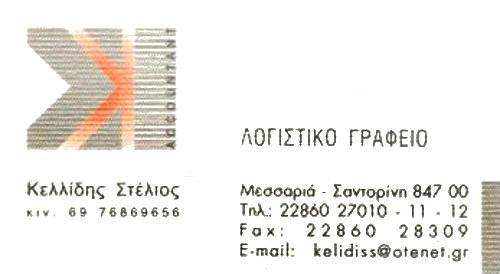 57986.jpg