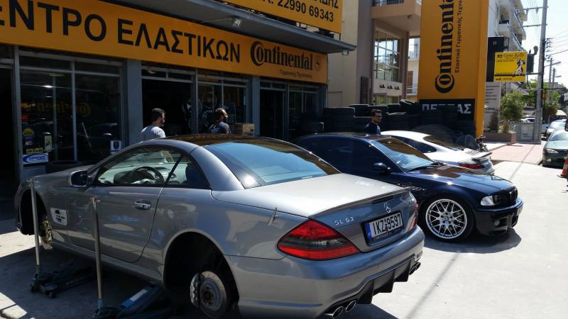 Πέππας Επαμεινώνδας Βουλκανιζατέρ Ελαστικά Ζάντες
