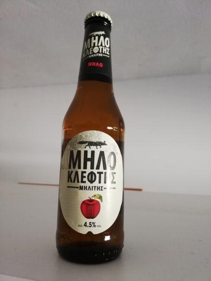 Ραυτόπουλος Ιωάννης Χονδρικό εμπόριο Διανομή