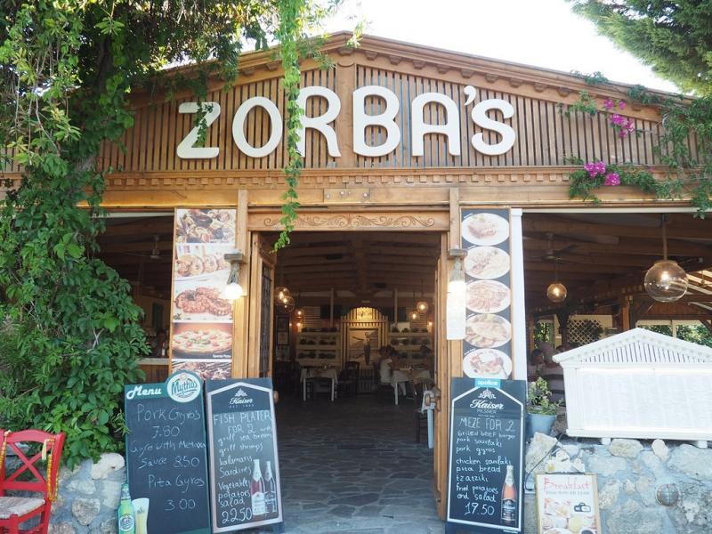 Zorbas Ταβέρνα