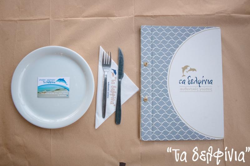 Τα Δελφίνια Ψαροταβέρνα