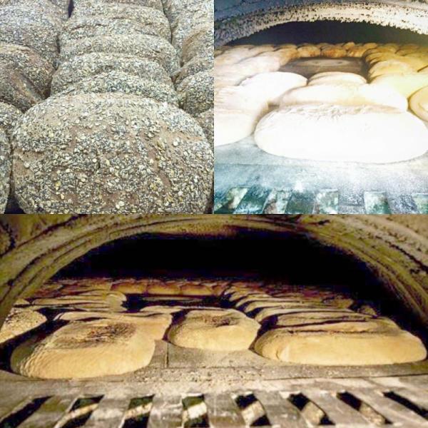 Παπαγεωργίου Αντώνιος Το ψωμί της Σωσώς - Αρτοποιείο - Βασιλικό