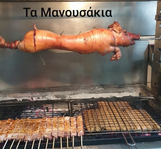 Μανουσάκια Ψητοπωλείο Σουβλατζίδικο