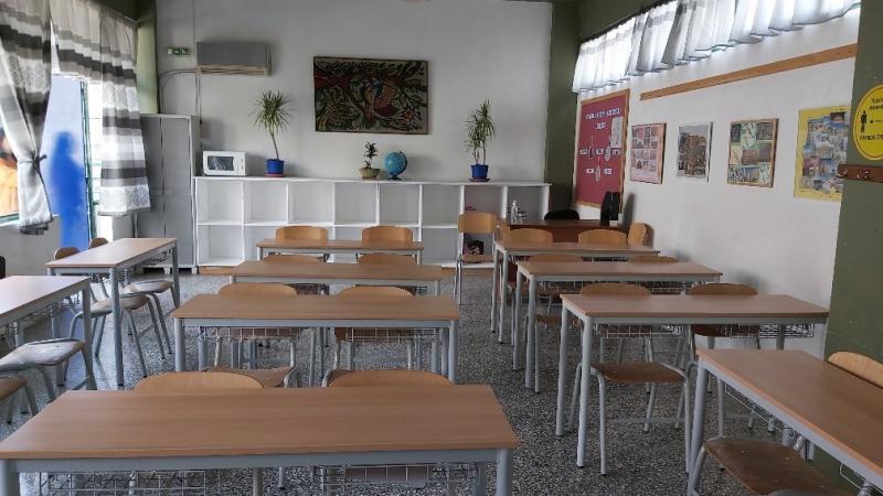 Philippines Cultural Academy Ιδιωτικό εκπαιδευτήριο