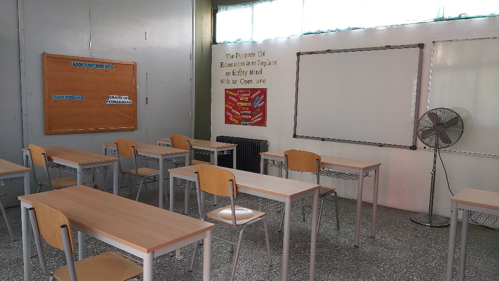 Philippines Cultural Academy Ιδιωτικό εκπαιδευτήριο