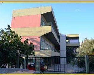Philippines Cultural Academy Ιδιωτικό εκπαιδευτήριο