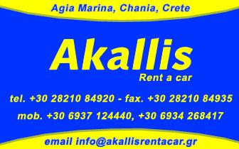 akallis