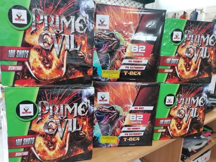 Σπηλιωτόπουλος Γεώργιος - Πυροτεχνήματα - Πύργος