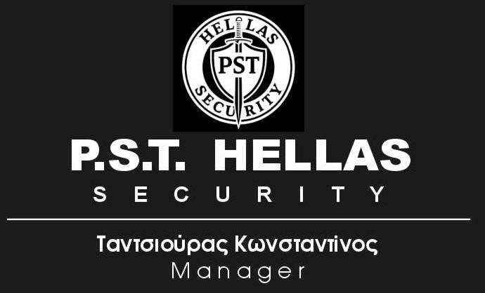 ΕΠΑΓΓΕΛΜΑΤΙΚΗ ΚΑΡΤΑ