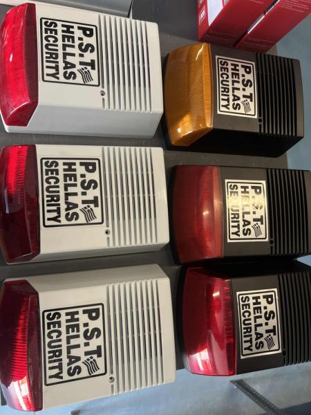 ΣΥΣΤΗΜΑΤΑ ΣΥΝΑΓΕΡΜΩΝ