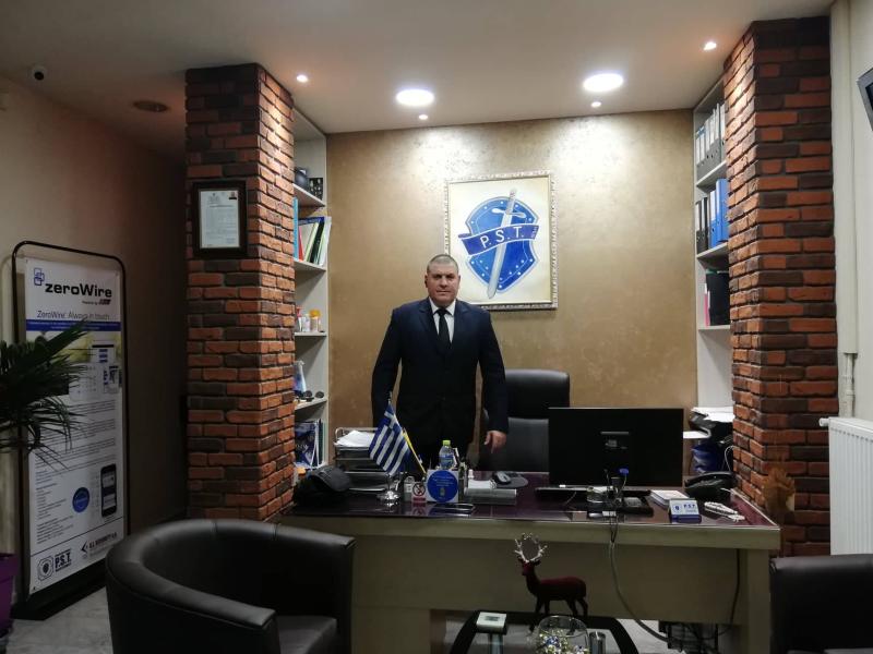 ΥΠΕΥΘΥΝΟΣ ΑΣΦΑΛΕΙΑΣ