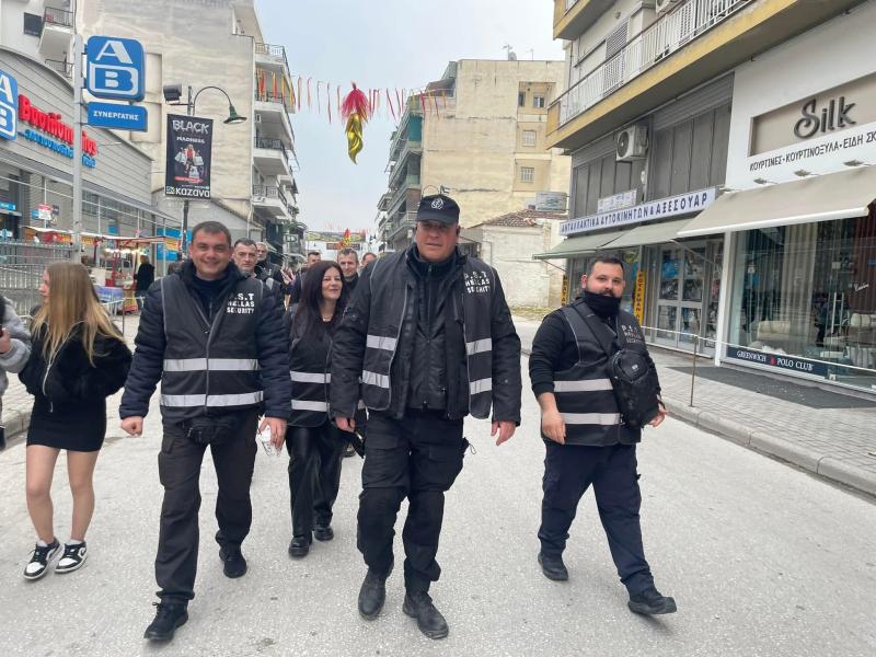 ΦΥΛΑΞΗ ΕΚΔΗΛΩΣΕΩΝ