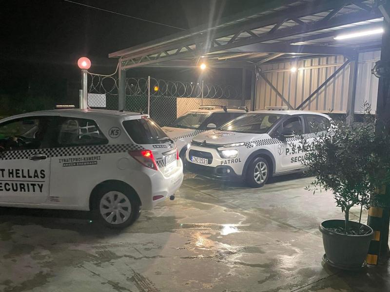 ΠΕΡΙΠΟΛΙΕΣ - ΑΜΕΣΗ ΕΠΕΜΒΑΣΗ