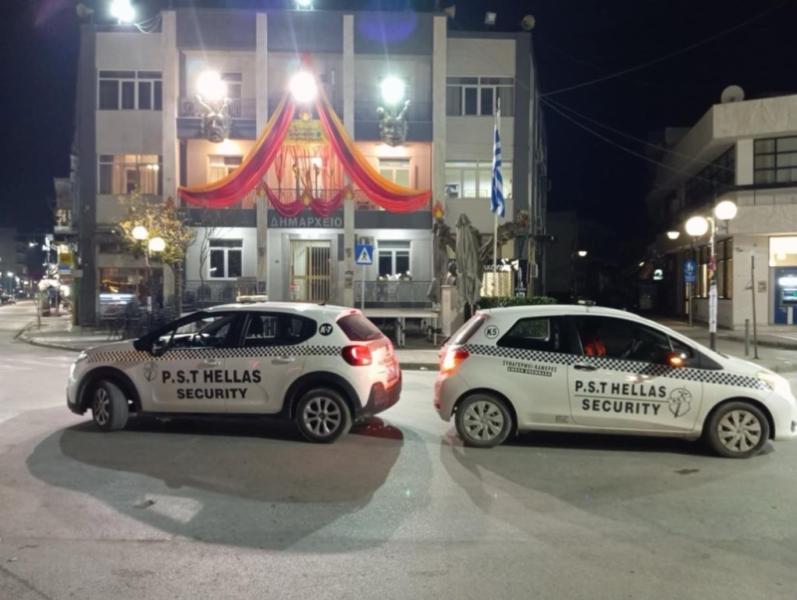 ΠΕΡΙΠΟΛΙΕΣ - ΑΜΕΣΗ ΕΠΕΜΒΑΣΗ