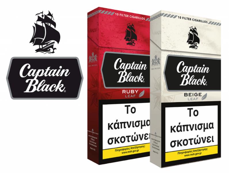 Uniflame Είδη καπνιστού