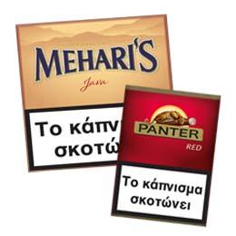Uniflame Είδη καπνιστού