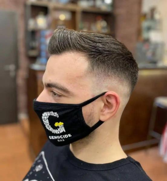 Mike The Barber Κουρείο