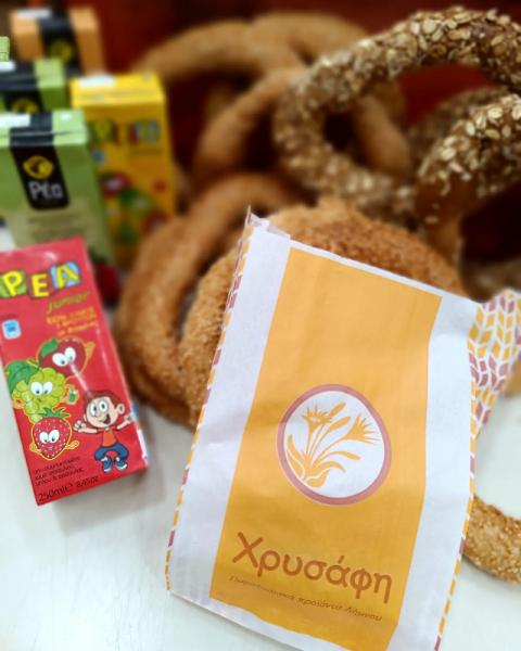 Χρυσάφης ΑΒΕΕ Αρτοποιείο Catering