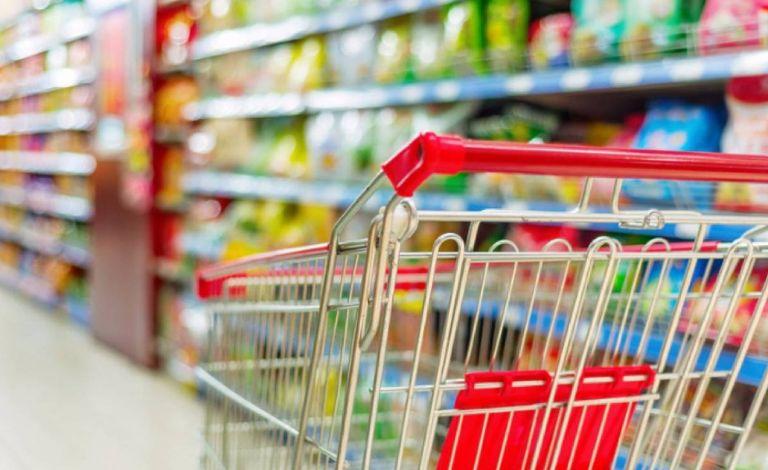 Super market Express Market, Ξάνθη