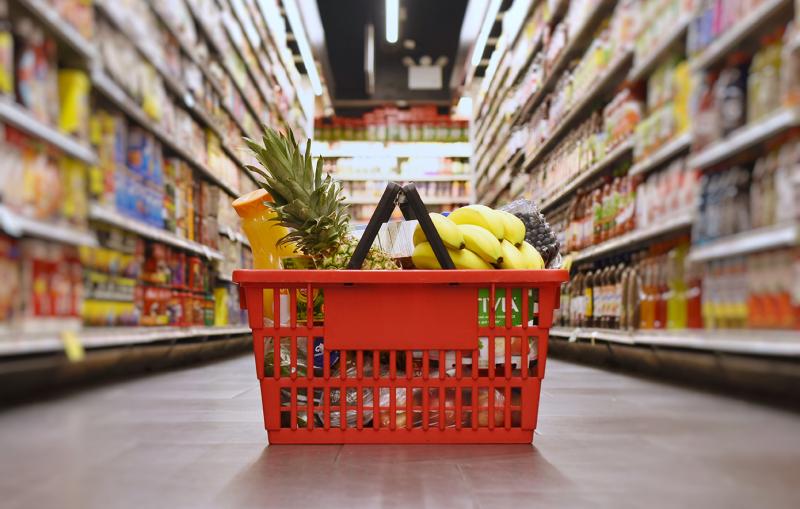 Super market Express Market, Ξάνθη