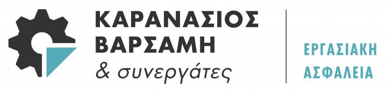 85327.jpgστη θεσσαλονικη τεχνικος ασφαλειας εξυππ καρανασιος βαρσαμη