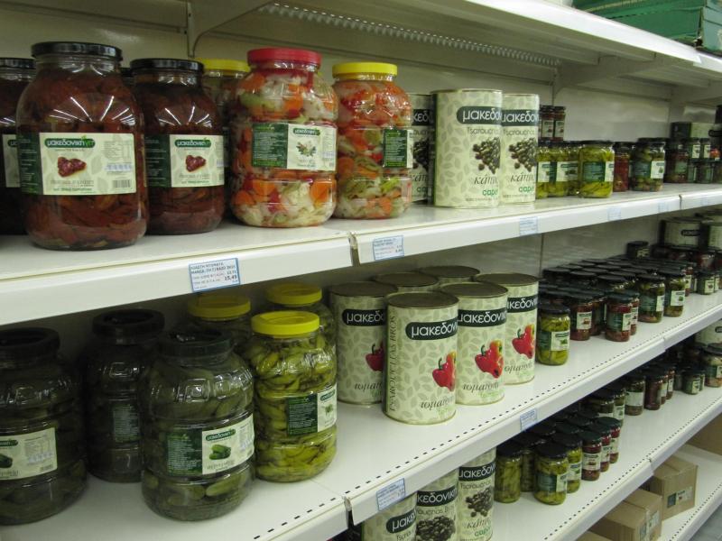 Quality cash and carry Τρόφιμα