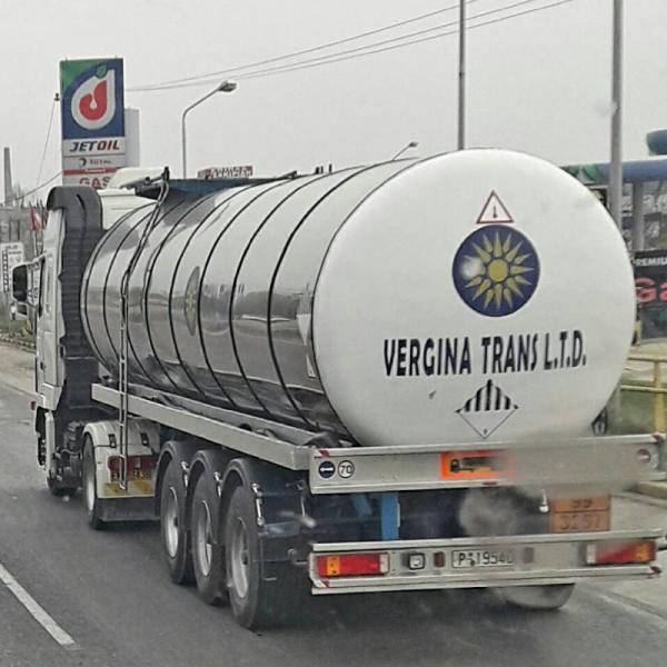 Vergina Trans Μεταφορές υγρών καυσίμων