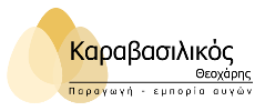 karavasilikosblacklogo