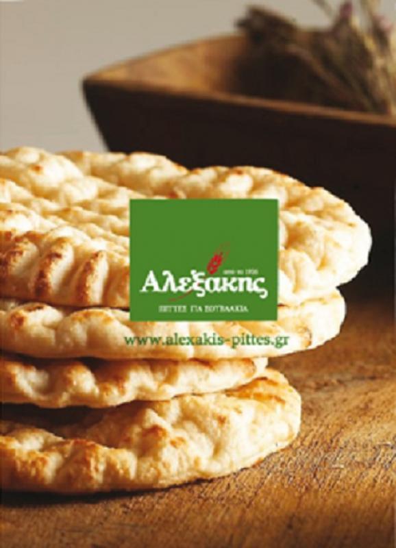 35677-EMPORIO-EMPORIO-DIANOMI-TROFIMON-AGRINIO---ALLANTIKA-TYROKOMIKA---KATEPSYGMENA---ZYMES-KREATIK