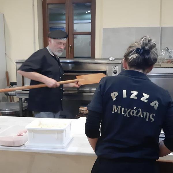 Μιχάλης Εστιατόριο Πιτσαρία