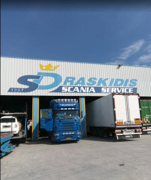 Δρασκίδης Scania Service Συνεργείο φορτηγών