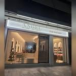 Angel hair boutique by Angie kokkoni x Elpida Lampropoulou - Κομμωτήριο - Ναύπλιο