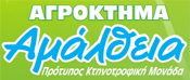 72090.png
