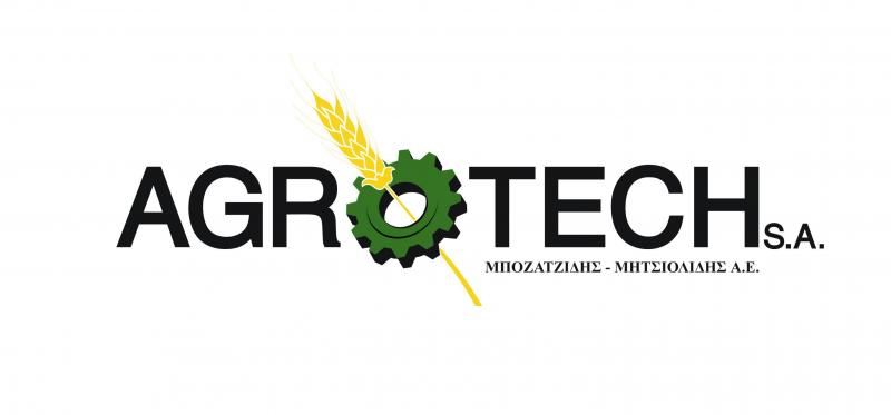 43462.jpgστην ορεστιαδα γεωργικα εργαλεια Agromarket