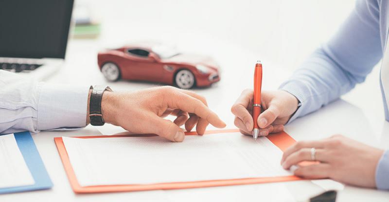 Auto Deal Γραφείο διεκπεραιώσεων
