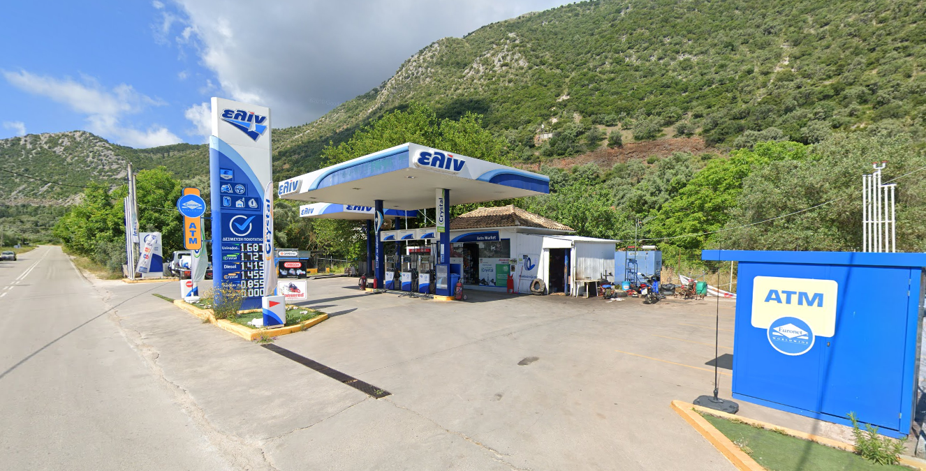 Elin Oil Καββαδά Πρατήριο υγρών καυσίμων