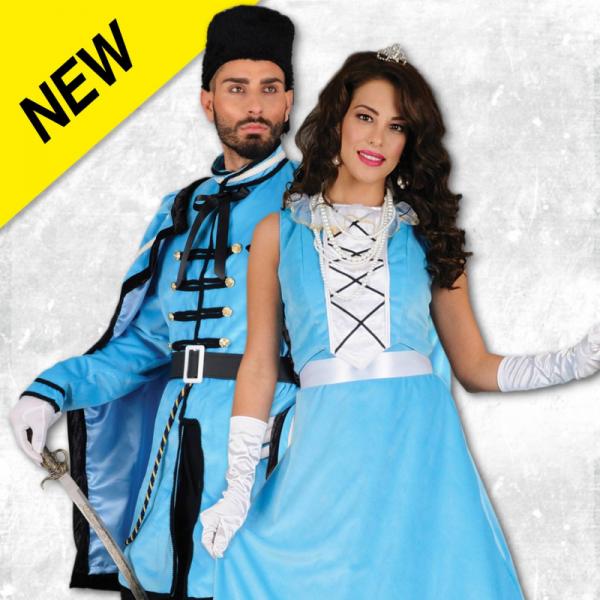 Stamco Carnival Στολές ενδυμασίας