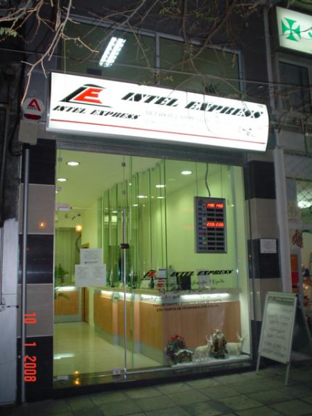 47902.jpg