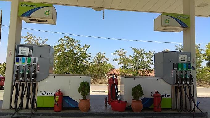 BP Μανόπουλος Γεώργιος