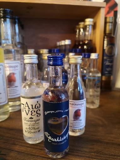 Nasiakou Wines Κάβα ποτών