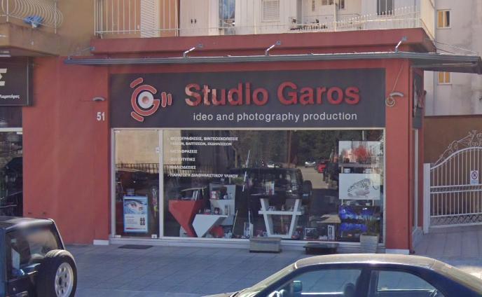 Studio Garos - Φωτογραφείο - Ιωάννινα