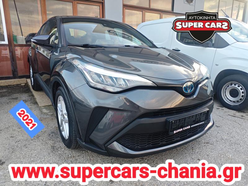 SUPERCARS - Αγοραπωλησία αυτοκινήτων - Σούδα